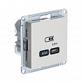 Розетка USB Бежевый AtlasDesign тип-C 65W высокоскор.заряд. QC PD механизм