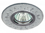 Эра Светильник встраиваемый 50Вт GU5,3 + 3Вт LED Прозрачный