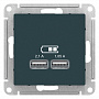 Розетка USB Изумруд AtlasDesign 5В 1 порт x 2,1A 2 порта х 1,05A механизм