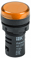 IEK Лампа AD22DS(LED)матрица d22мм желтый 110В AC/DC