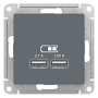 Розетка USB Грифель AtlasDesign 5В 1 порт x 2,1A 2 порта х 1,05A механизм