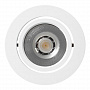Arlight Светильник светодиодный круглый мебельный LTM-R65WH 5Вт 3000К 350-400Lm Белый